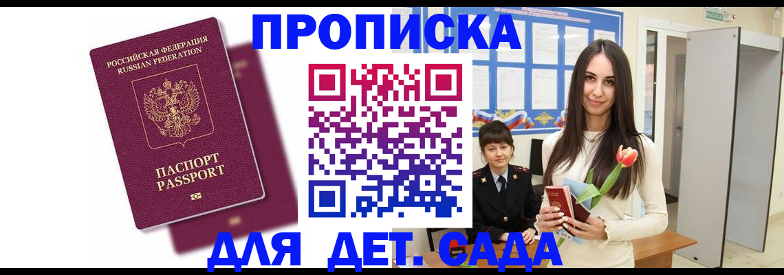 форма 3 в Нефтегорске